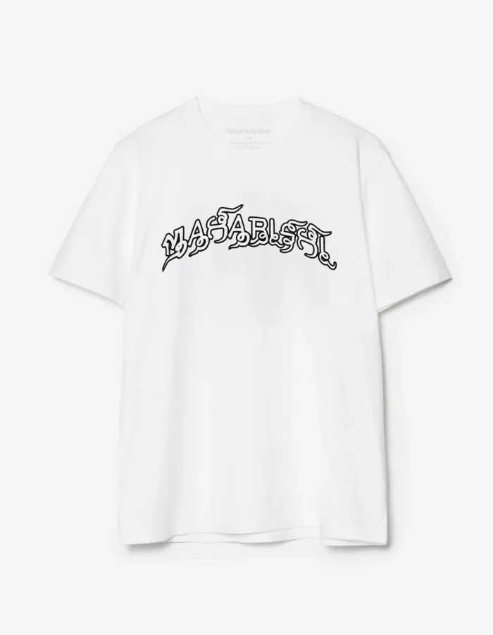 Maharishi Short Sleeve TShirts 1489 Muay Thai Tiger Dragon TShirt White 8211 Men Maharishi Short Sleeve TShirts 1489 Muay Thai Tiger Dragon TShirt White 8211 Men